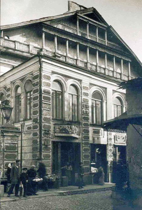Facade of the Great Synagogue of Vilna